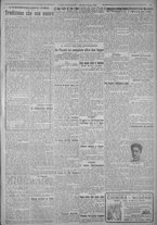 giornale/TO00185815/1925/n.132, 5 ed/005